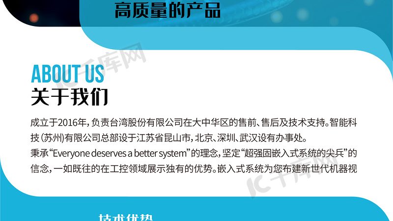 CDMO研发外包价格背后的考量因素