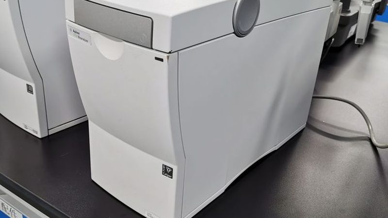 生物科技产品定制加工：揭秘定制化研发的奥秘**