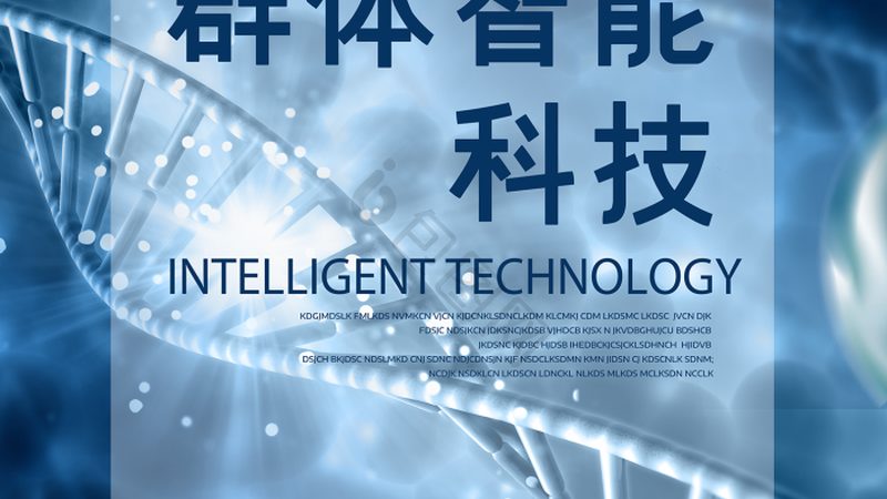 蛋白酶制剂：揭秘其背后的研发与生产之道**