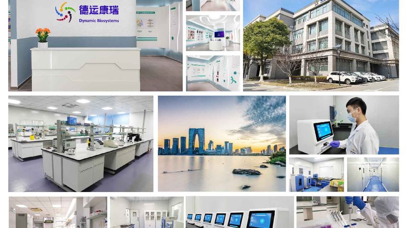 生物科技公司资质加盟，这些条件你了解吗？**