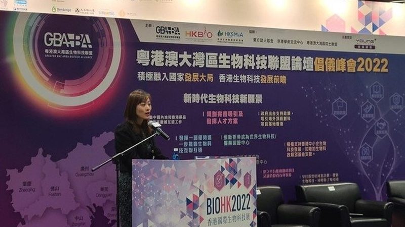 医保报销：生物制品与化学药品有何区别？**